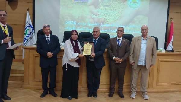 البحوث الزراعية