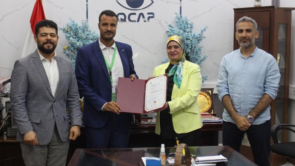 متبقيات المبيدات