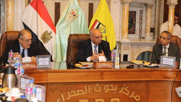مركز بحوث الصحراء