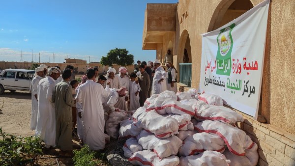 الزراعة