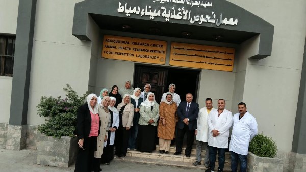 معهد بحوث الأغذية بميناء دمياط