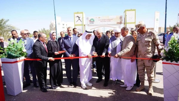 مهرجان التمور