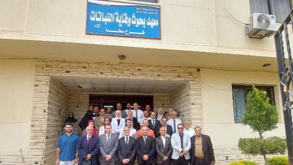 وقاية النباتات