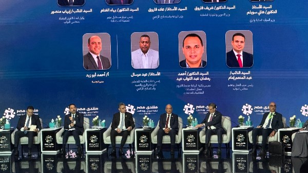 وزير الزراعة 