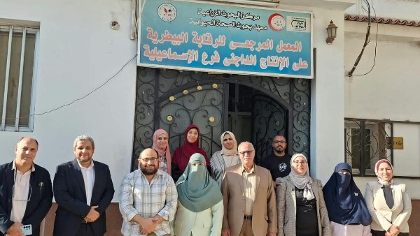  سلامة الإنتاج الداجني