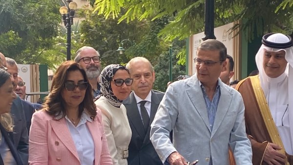 مهرجان النباتات الطبية والعطرية 