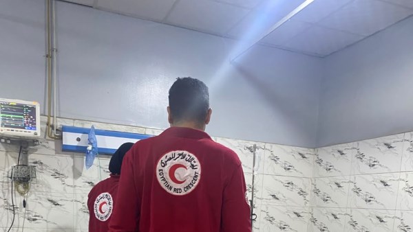 الهلال الأحمر