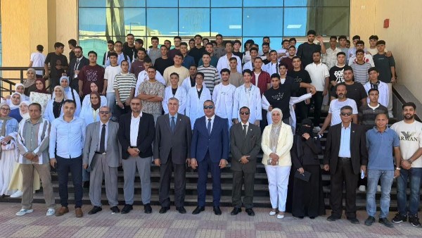 وزارة التعليم العالي