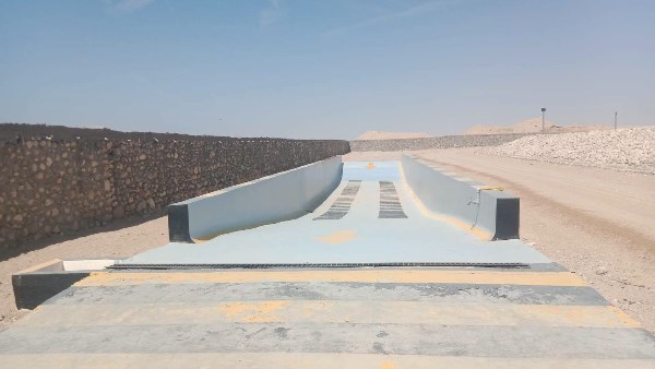 وزارة التنمية المحلية