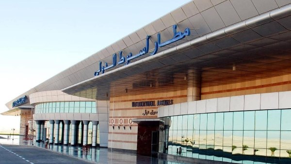 مطار أسوان الدولي 