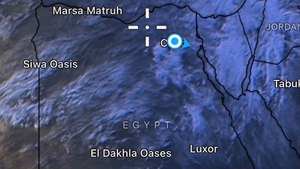 الطقس في مصر 