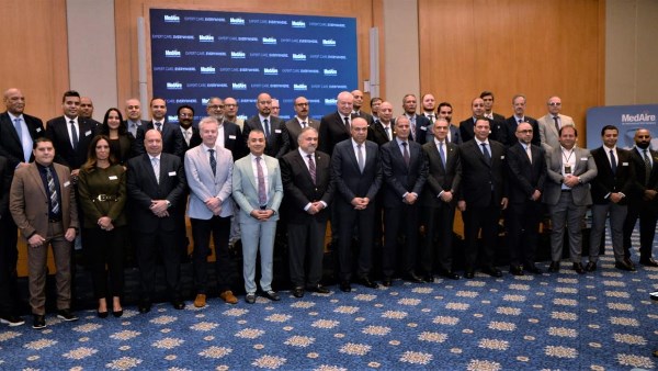 قمة «ميدأير لأمن الطيران 2026»