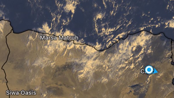 الطقس في مصر 