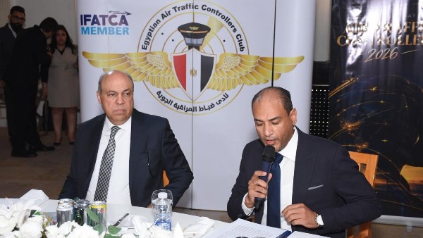 احتفالية نادي ضباط المراقبة الجوية