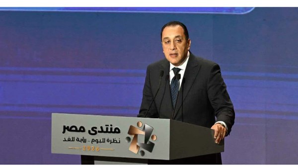 رئيس الوزراء 
