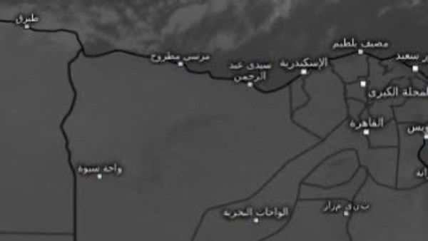 الطقس في مصر 