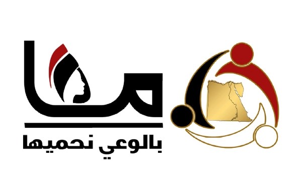 مبادرة معا بالوعي نحميها