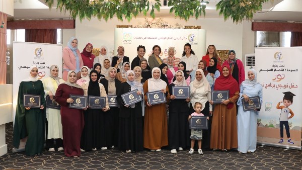المجلس القومي للمرأة ينظم  حفل تخريج الدفعة الأولى من برنامج نورة ونور للفتيات والفتيان بمحافظة سوهاج 