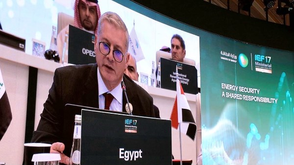 وزير البترول يشارك في الاجتماع الوزاري السابع عشر لمنتدى الطاقة الدولي
