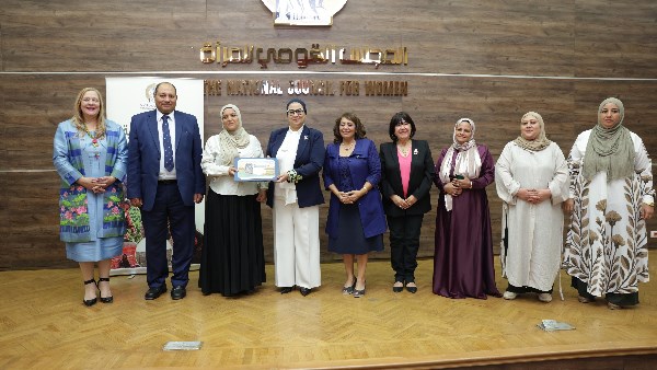بمناسبه اليوم العالمي للمرأة الريفية: المجلس القومي ينظم احتفالية المرأة الريفية شريكة في التنمية وصانعة للمستقبل