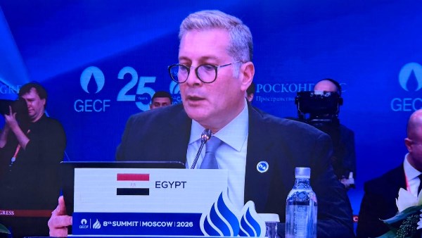 وزير البترول 