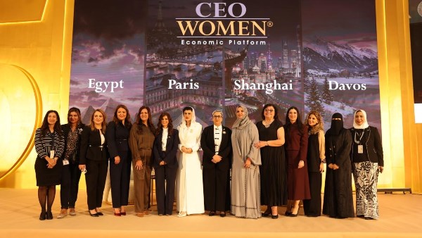 المستشارة أمل عمار تلقى كلمة افتتاح مؤتمر المديرات التنفيذيات CEO WOMEN 2026 في دورته الخامسة