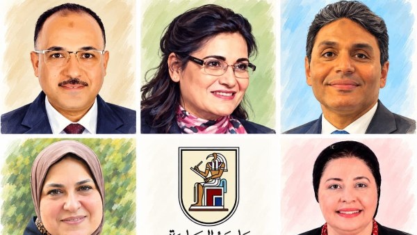 جامعة القاهرة 
