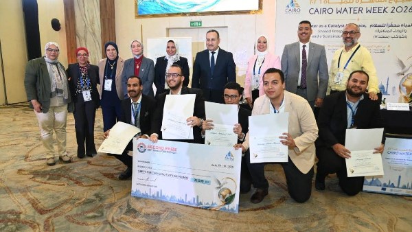 جامعة القاهرة 