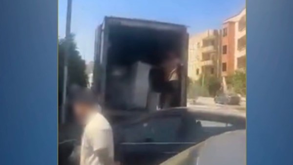 الواقعة