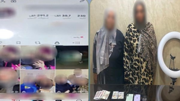 المتهمتان