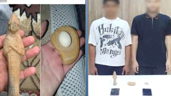 المتهمين