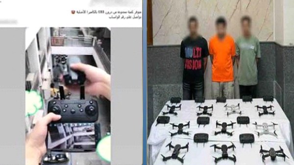 المتهمين