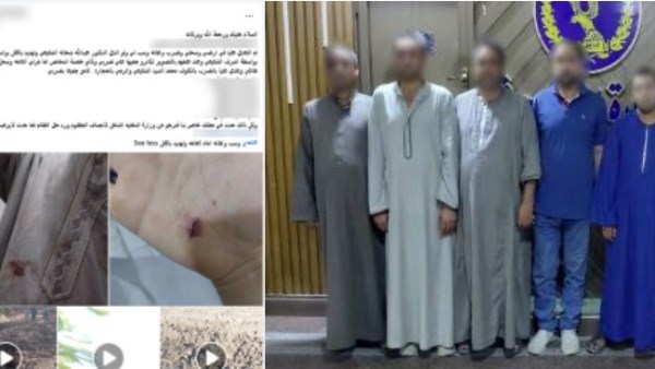 المتهمين