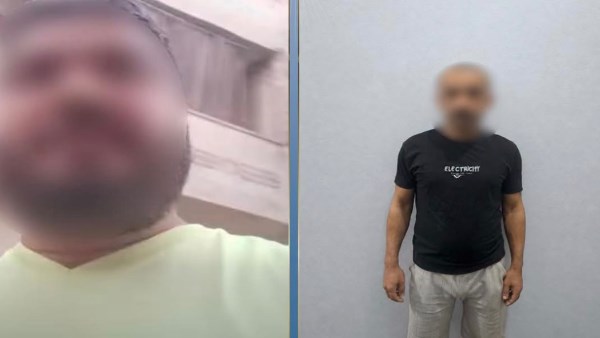 المتهم