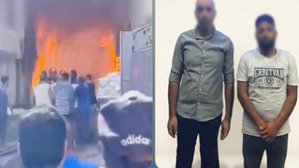 المتهمين
