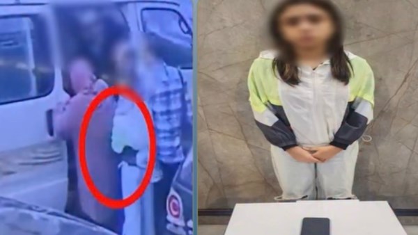 المتهمة