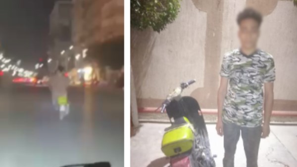 المتهم 