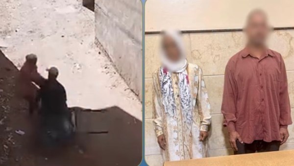 المتهمين
