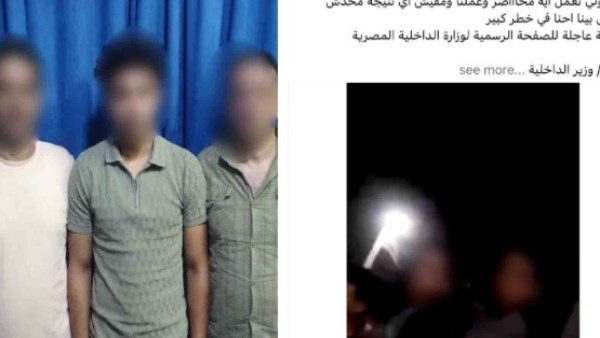 خلافات ميراث.. ضبط المتهمين بالتعدى على طالبة وأسرتها بكفر الشيخ