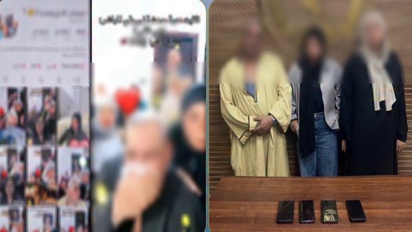 المتهمين
