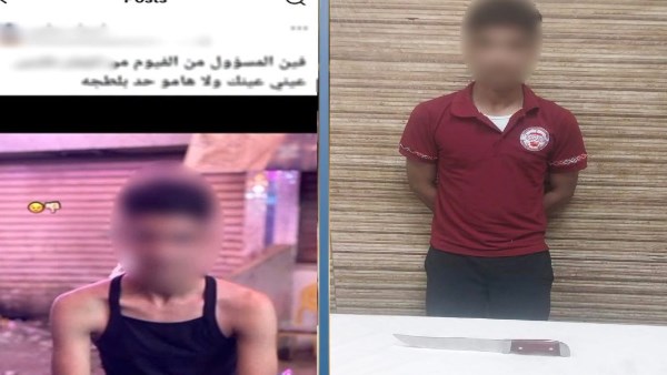 القبض على المتهم بالرقص بسلاح أبيض في حفل زفاف بالفيوم