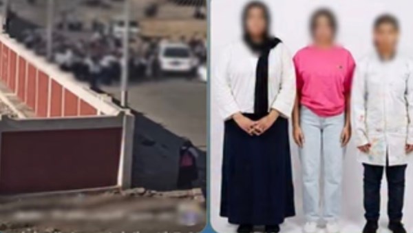 المتهمين
