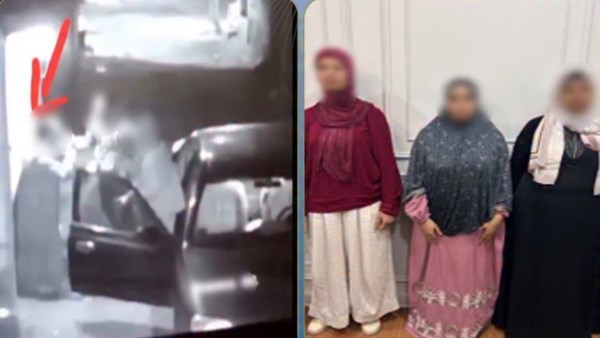 المتهمين