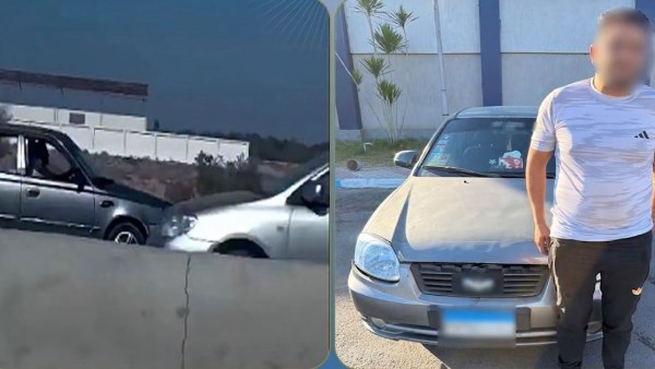 المتهم