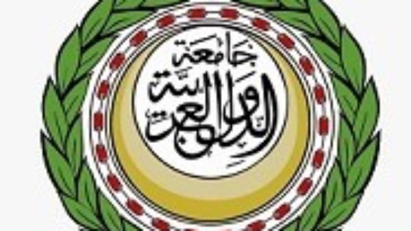 جامعة الدول العربية