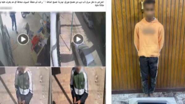 القبض على لص سرق جهاز لاب توب من داخل ورشة بالإسكندرية القبض على لص سرق جهاز لاب توب من داخل ورشة بالإسكندرية