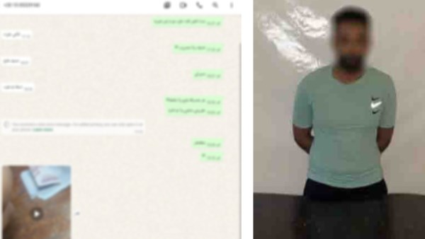 القبض على طالب يدير صفحة لبيع المخدرات على السوشيال ميديا القبض على طالب يدير صفحة لبيع المخدرات على السوشيال ميديا
