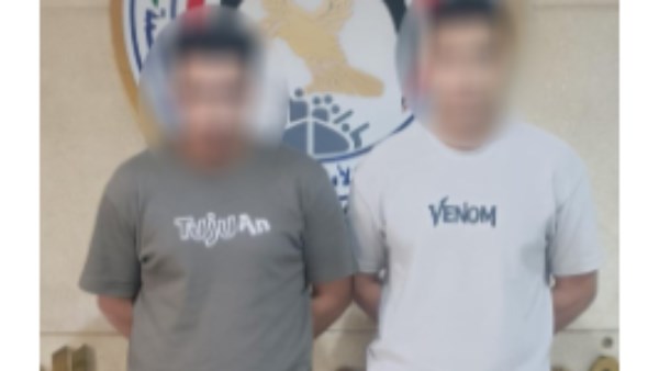 المتهمين 
