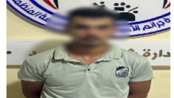 أوهمهم بالحصول على قروض.. القبض على نصاب استولى على أموال عملاء البنوك أوهمهم بالحصول على قروض.. القبض على نصاب استولى على أموال عملاء البنوك