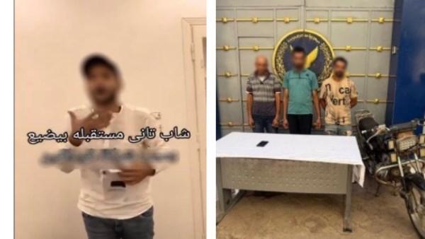 المتهمون 